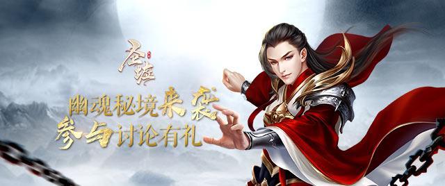 首迎春运!福建这条“瑞龙”来啦!