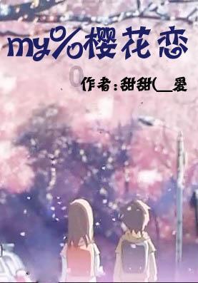 于洋：6岁丧父，12岁入行，晚年痛失儿子，将歌唱家儿媳当亲女儿