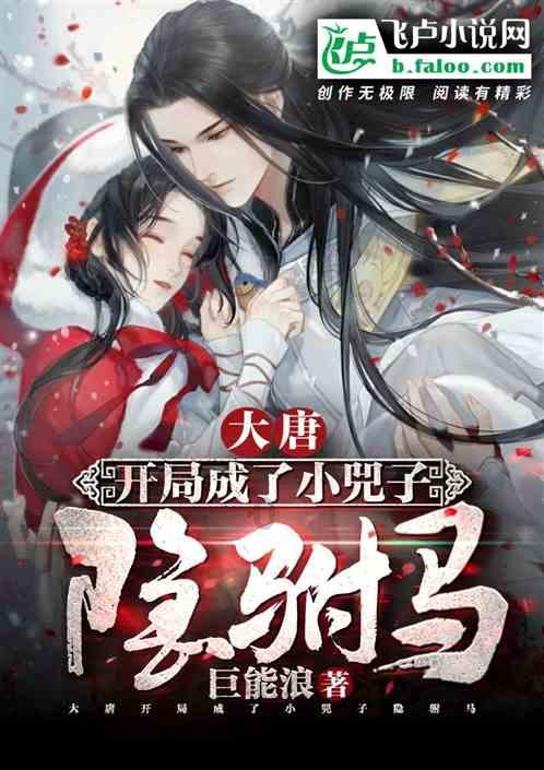仙剑奇侠传5