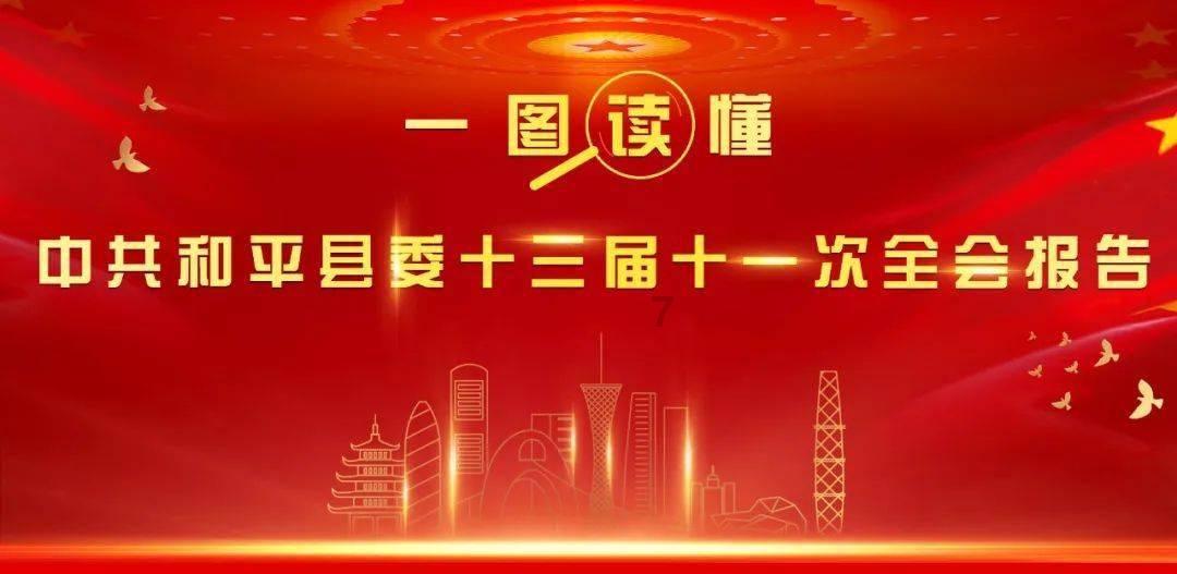 为赚流量用AI软件炮制网络谣言!漳州一男子被处罚