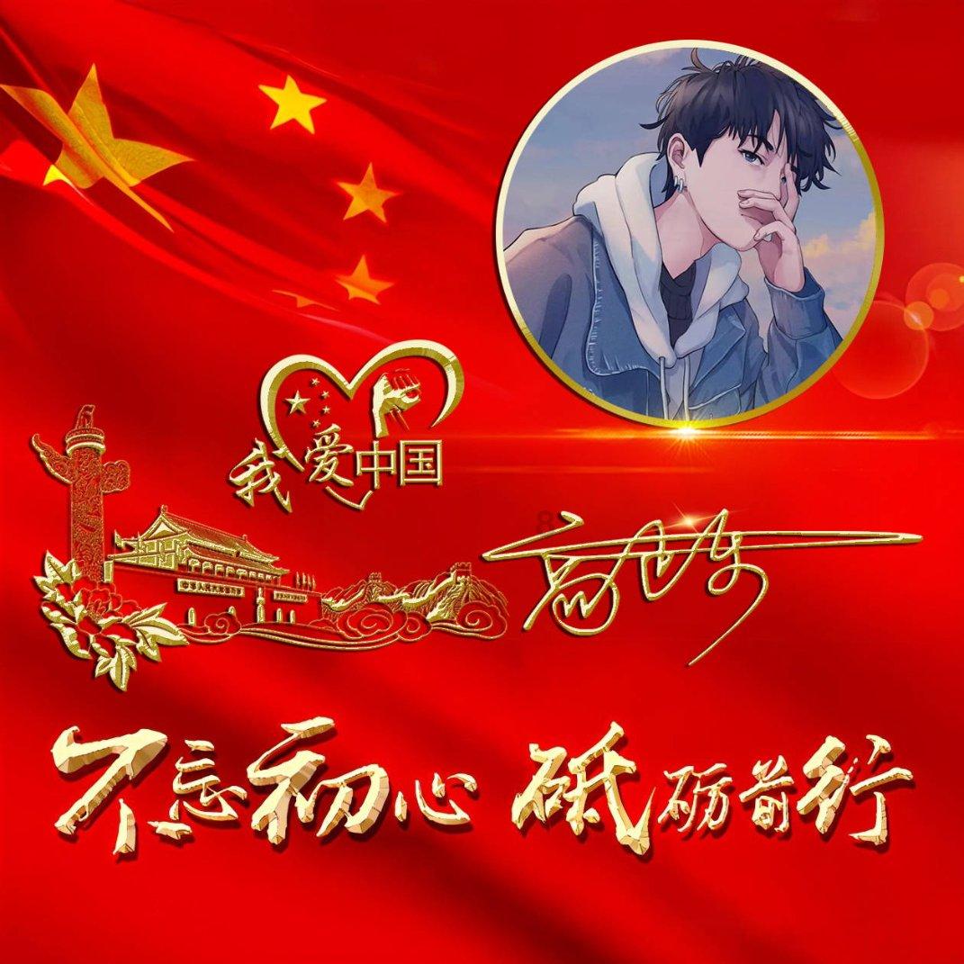 蝙蝠侠：阿甘骑士