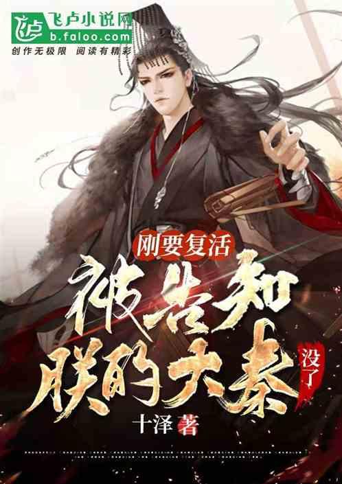 农业设备找不同