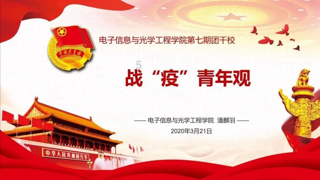 针织裙
