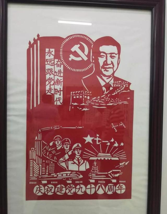 休息室逃生
