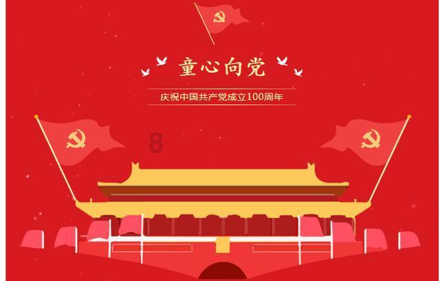 吉安一学校原校长受贿案宣判:有期徒刑11个月,缓刑1年6个月,并处罚金11万元