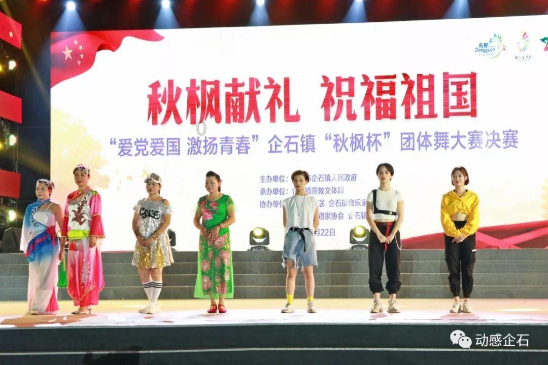 怎样知道女孩有没有对我有意思呢？游戏画面