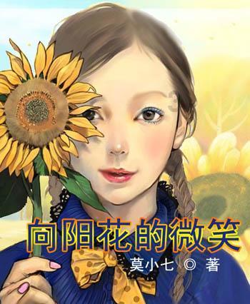 影视工厂