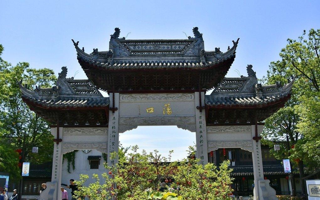 聚焦高品质消费和产业联动协同推进国际消费中心城市建设